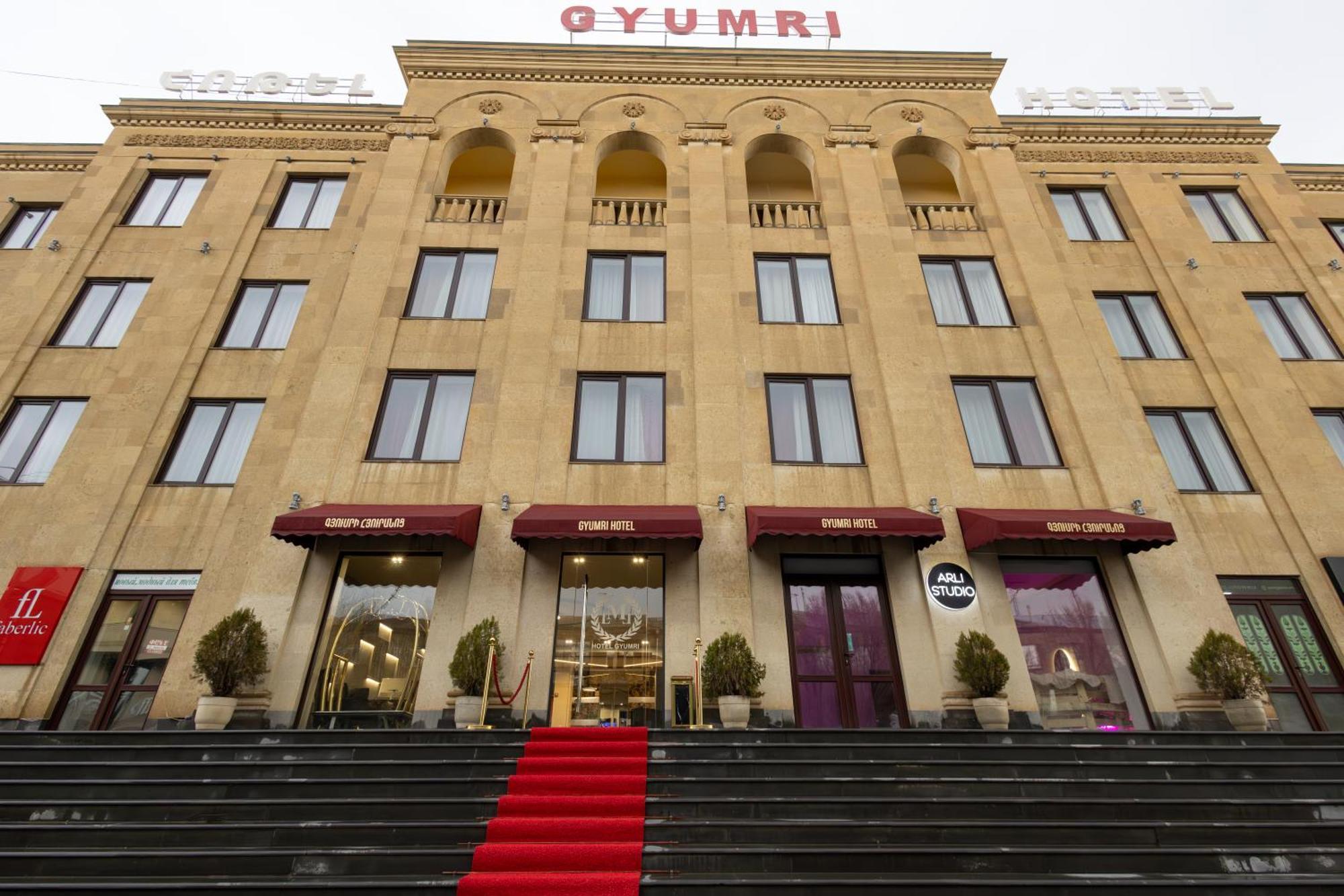 Gyumri Hotel Luaran gambar