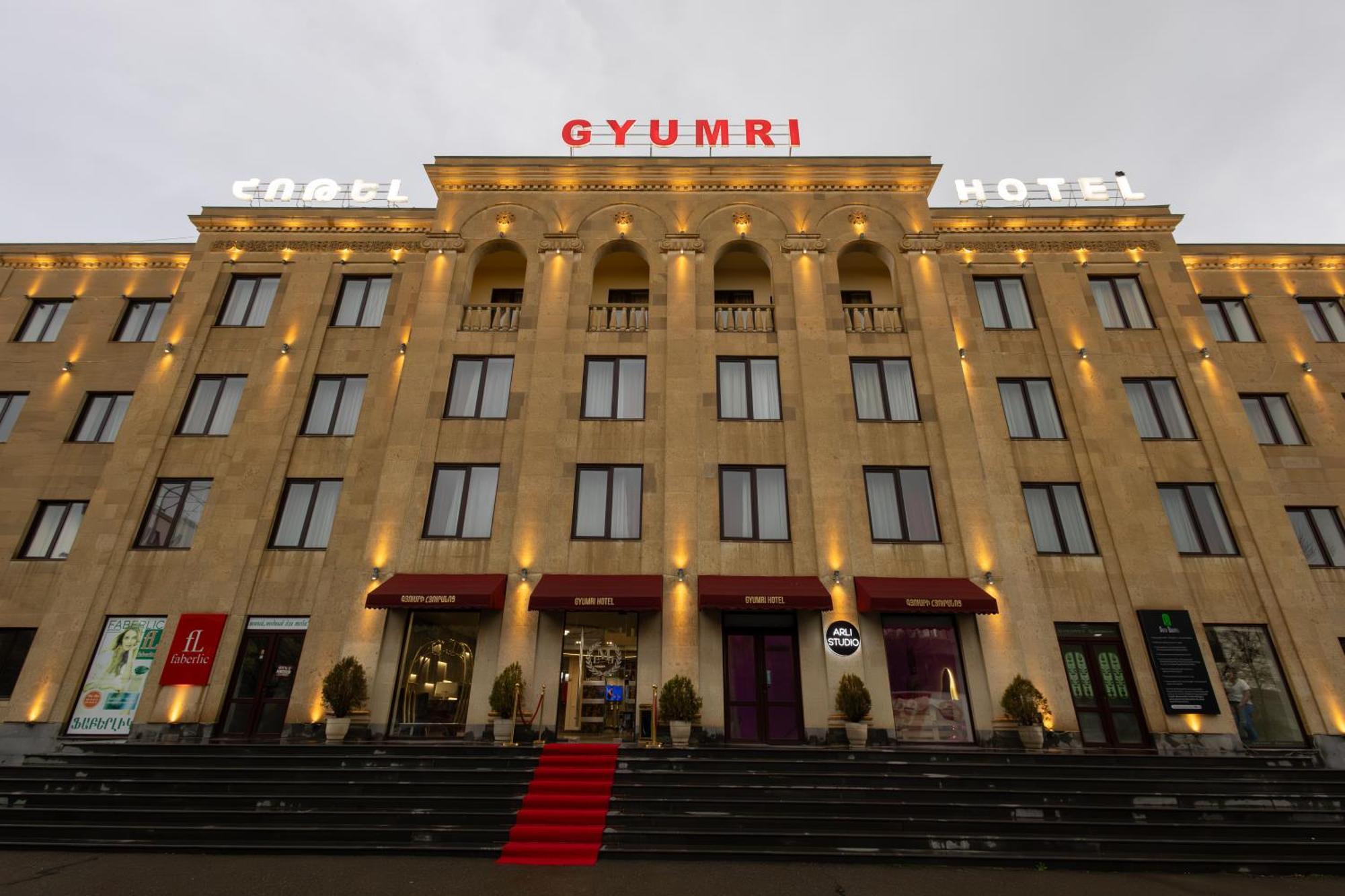Gyumri Hotel Luaran gambar