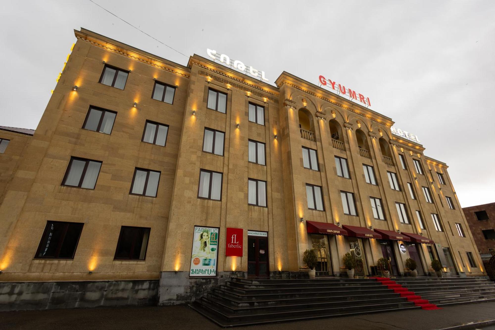 Gyumri Hotel Luaran gambar