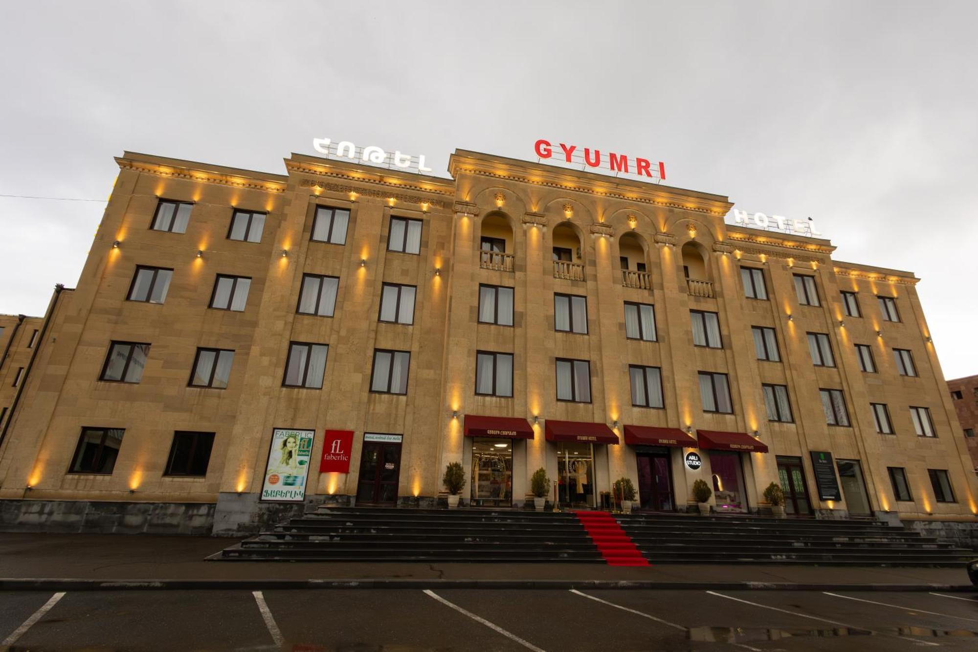 Gyumri Hotel Luaran gambar
